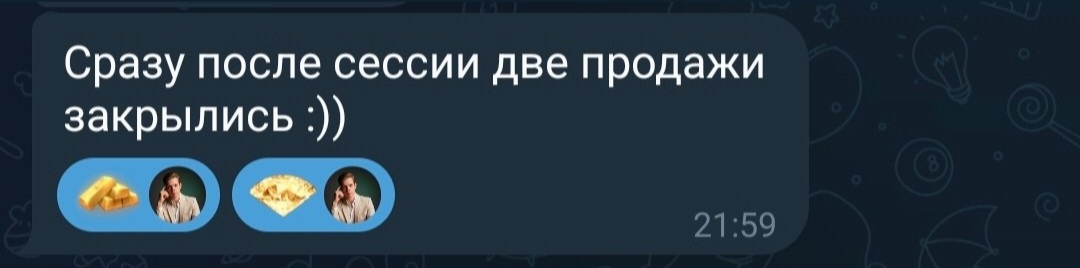 Отзыв клиента в Telegram