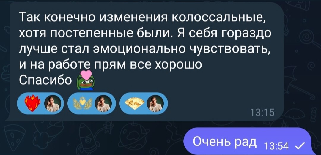 Отзыв клиента в Telegram